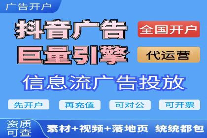 案例解析：SEM代运营如何为企业创造长期价值